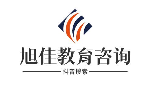 2023江苏海洋大学录取分数线预测（数据为往年仅供参考）预测(全国各省分及位次