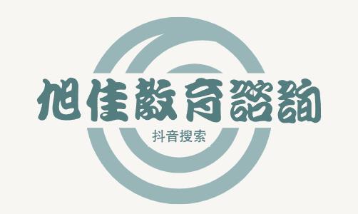 长沙理工大学在浙江录取位次、分数线预测（数据为往年仅供参考）、招生人数「2021-2023招生计划」