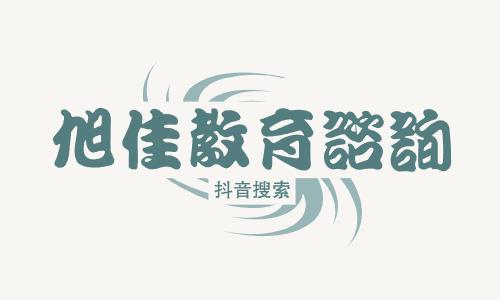 好饿的小蛇读后感(好饿的小蛇读后感50字合集)