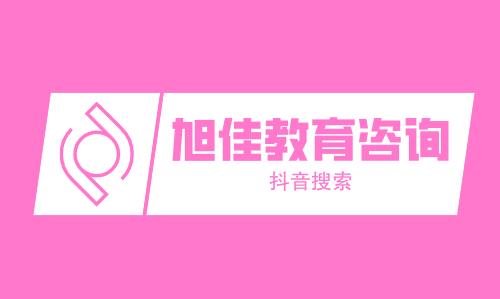1500米长跑怎么跑不累又快有哪些技巧