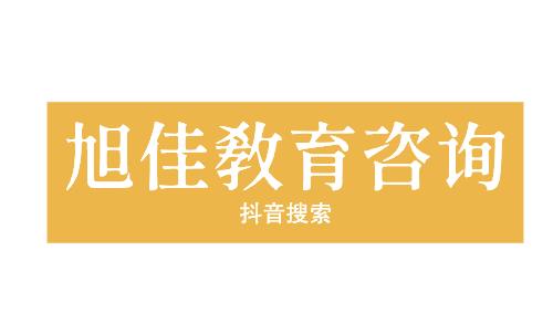 重庆知行卫校怎么样呢知乎(重庆知行卫校好不好)