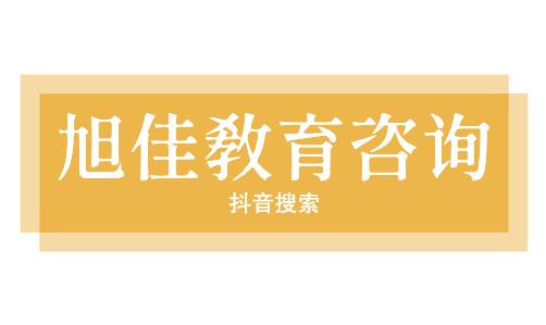 宣汉县毛坝职业技术学校2023年报名条件、招生要求、招生对象