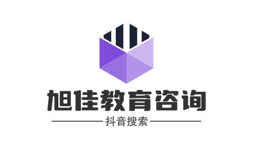 2024年济南大学高考录取分数线预测（数据为往年仅供参考）预测一览表(全国多省刚刚版