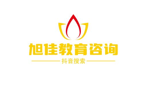 钦州市卫生学校2023年招生简章电话(2023年钦州卫校招生)