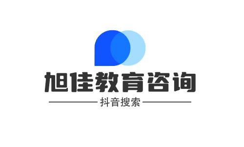 初三每日计划表每日学习计划表归纳