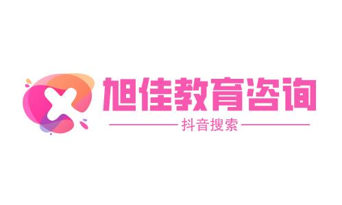 往年长江职业学院高职单招报考须知
